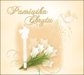 Opakowania okolicznościowe na pendrive i płyty - Digipack - Pamiątka Chrztu Świętego - CH 5006 D4P