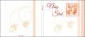 Strony zewnętrzne - Digipack na USB/CD/DVD - Ślub/Wesele - SL 7004 D4P