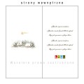 kartki świąteczne bn3-011 strony wewnętrzne