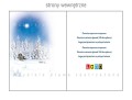 kartki świąteczne bn1-296 strony wewnętrzne
