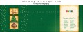 Płyty z kolędami w CD-KARNECIE - BK-341 - strony wewnętrzne