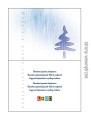 kartki świąteczne bn1-244 strony wewnętrzne