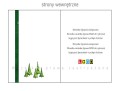 kartki świąteczne bn1-346 strony wewnętrzne