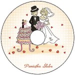 Płyta DVD - Ślub, wesele - wzór SL 7024