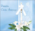 Opakowania okolicznościowe na pendrive i płyty - Digipack - Pamiątka Chrztu Świętego - CH 5002 D4P