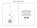 kartki świąteczne bn1-349 strony wewnętrzne
