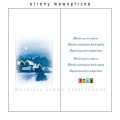 kartki świąteczne bn3-078 strony wewnętrzne